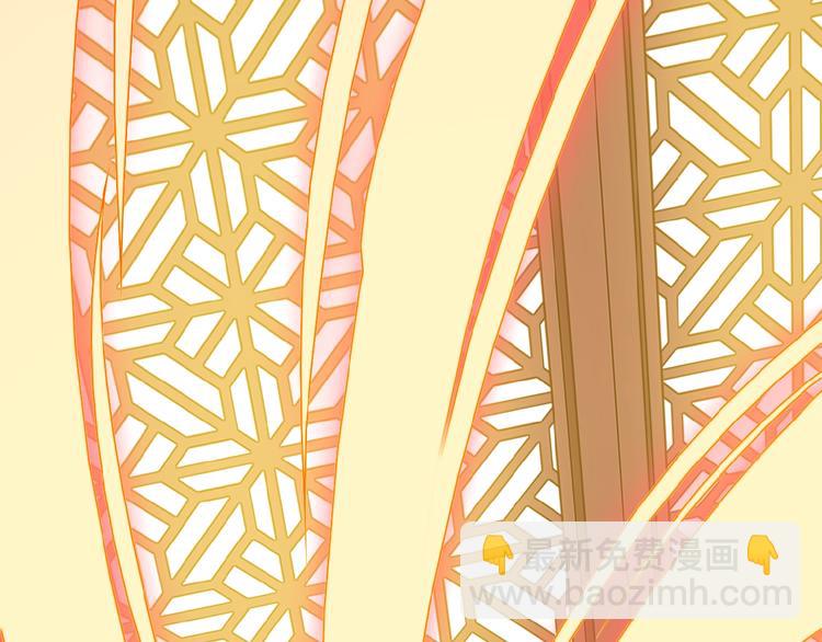 第10话 我的丹才是丹！(1/4)-第11话