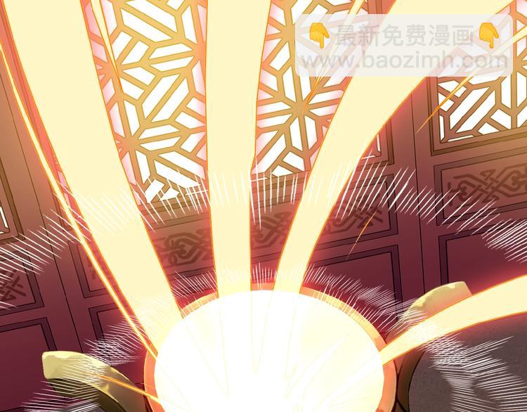 第10话 我的丹才是丹！(1/4)-第11话