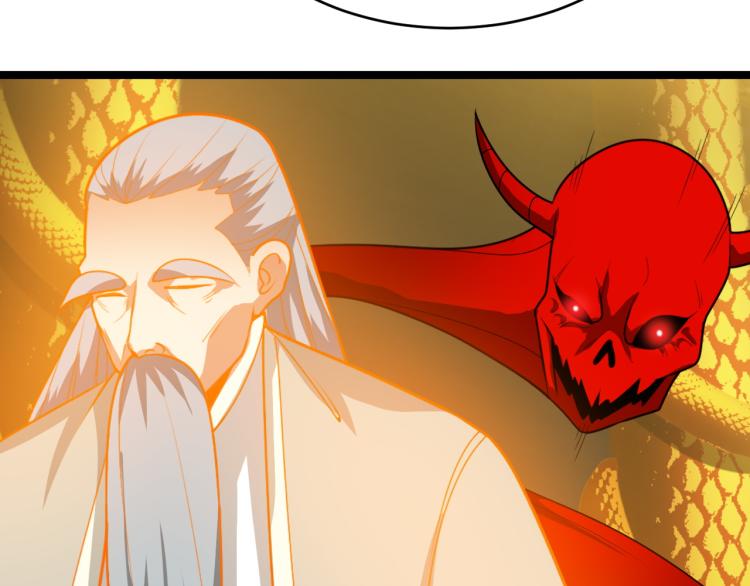 第101话 最终试炼(1/3)-第103话