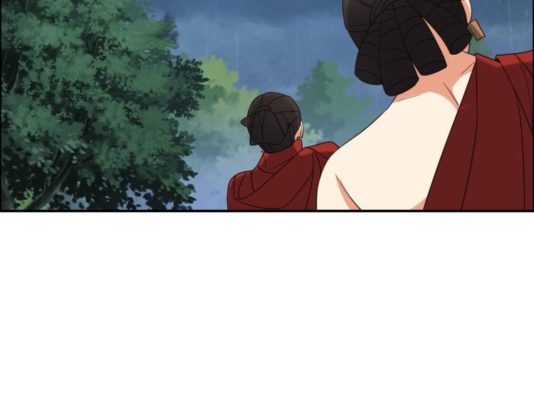 第105话 天蛇真身(1/2)-第107话