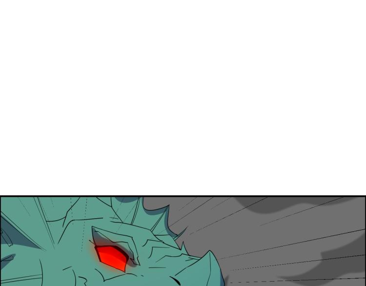 第105话 天蛇真身(1/2)-第107话