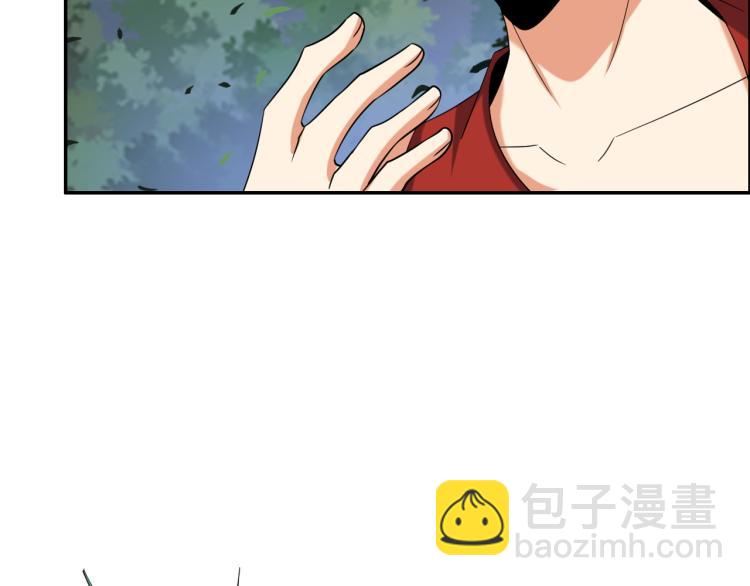 第105话 天蛇真身(1/2)-第107话