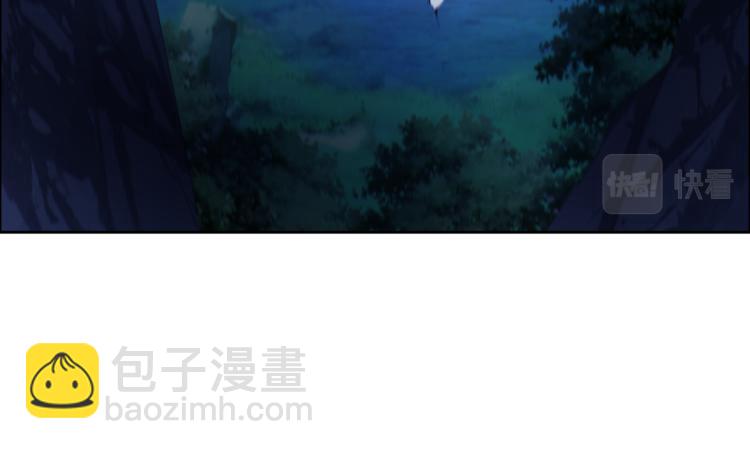 吞下一個修仙世界 - 第107話 迴歸(1/2) - 5