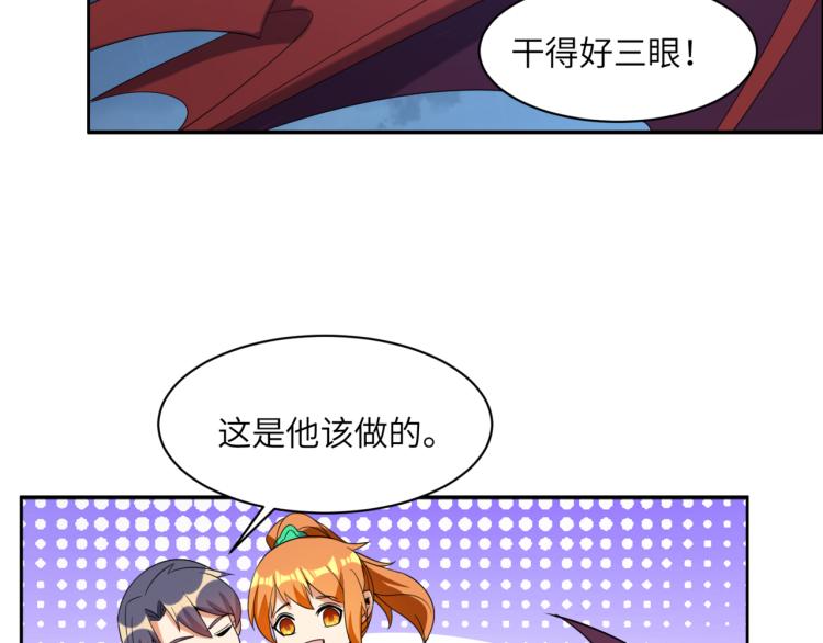 第107话 回归(1/2)-第109话