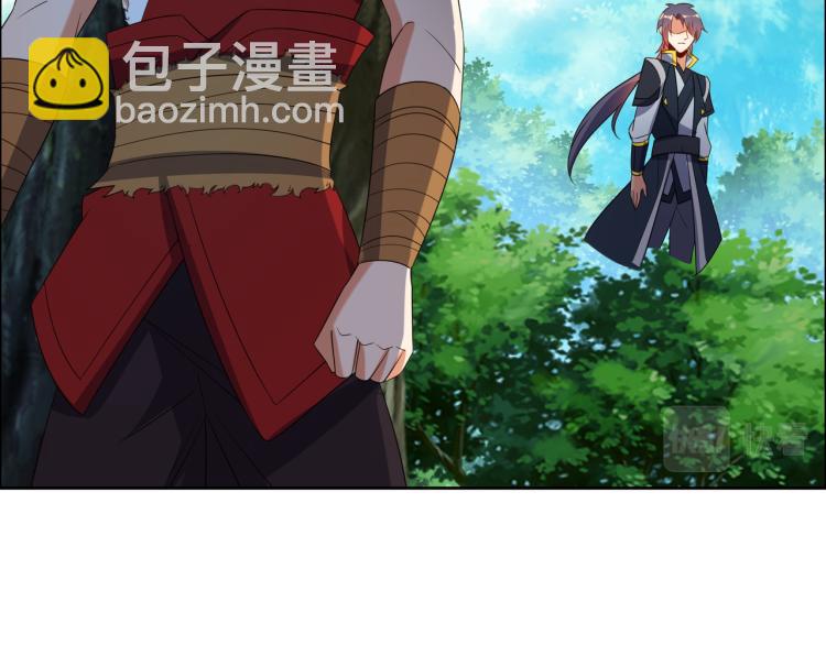 第109话 收徒(1/2)-第111话