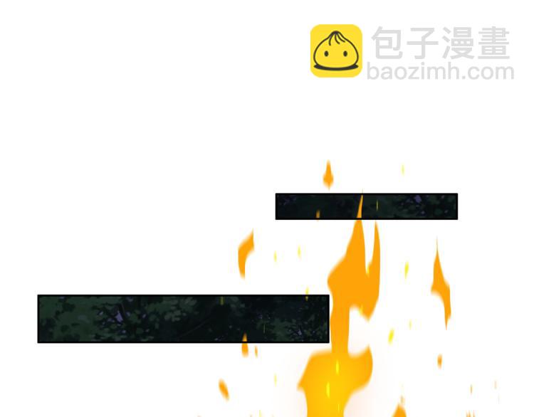 第109话 收徒(1/2)-第111话