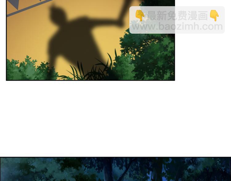 第109话 收徒(1/2)-第111话