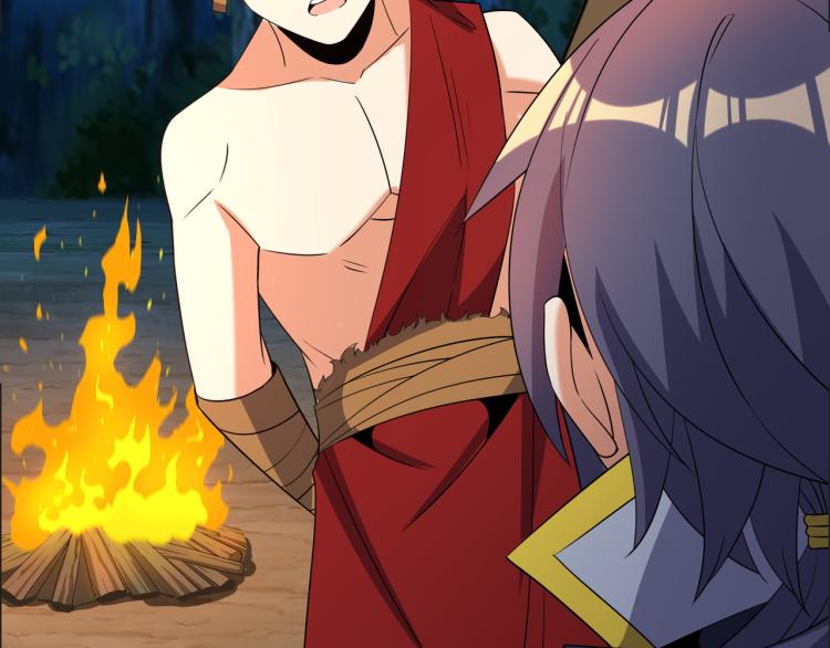 第109话 收徒(1/2)-第111话