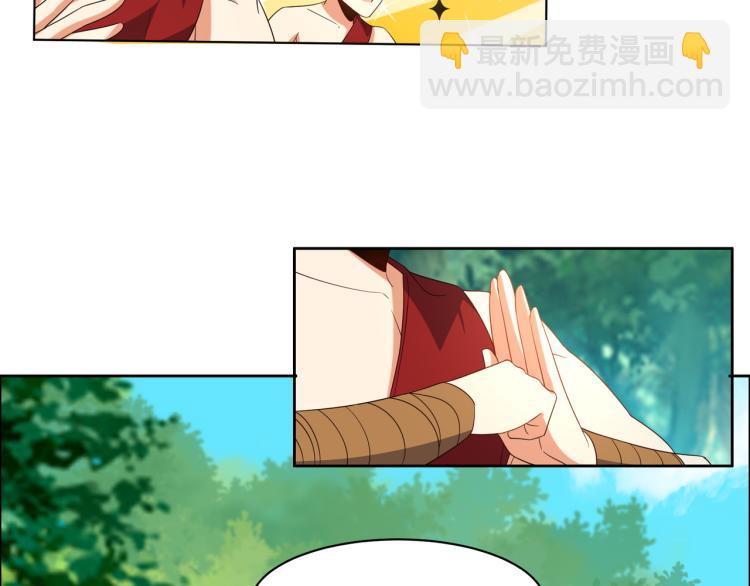 第109话 收徒(1/2)-第111话