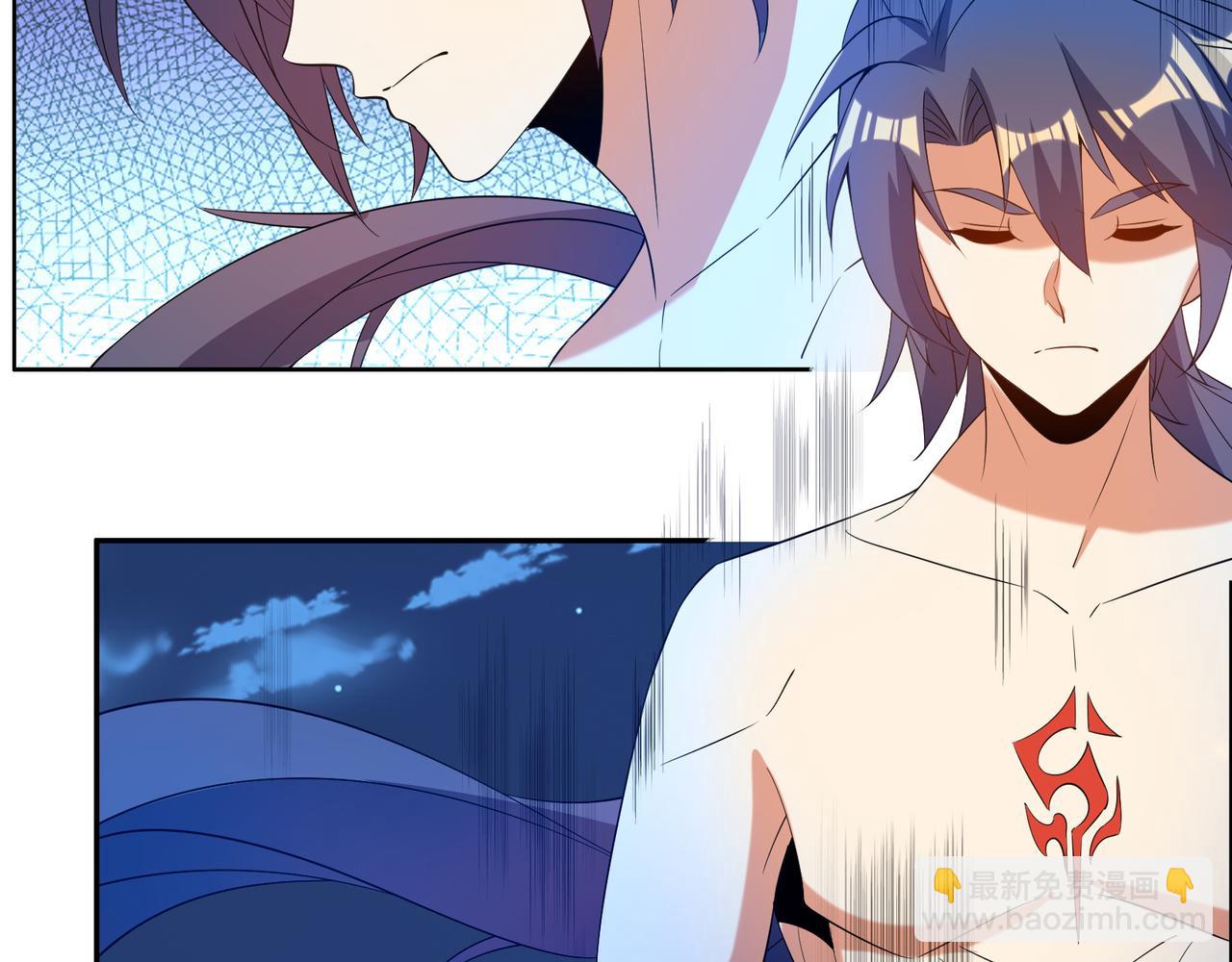 第111话 部族遇袭！(1/3)-第113话