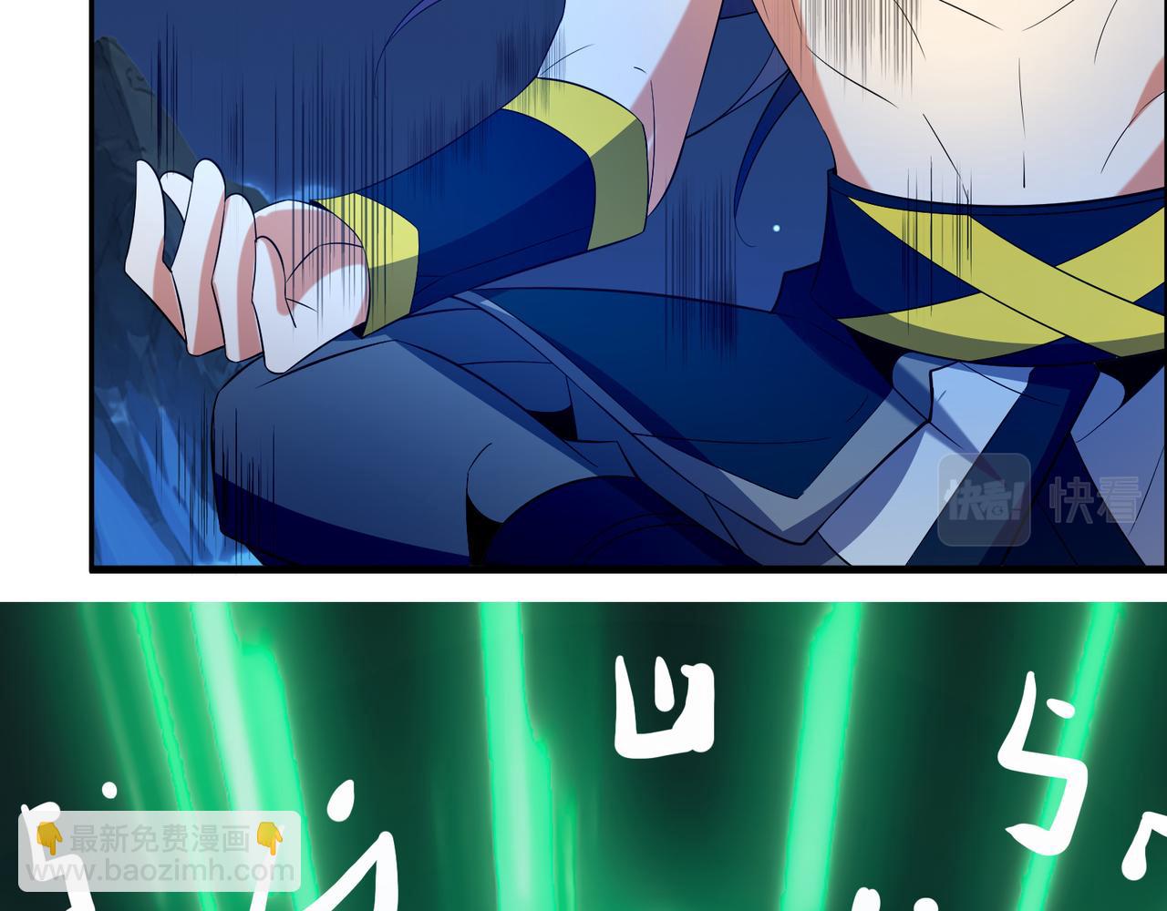 第111话 部族遇袭！(1/3)-第113话