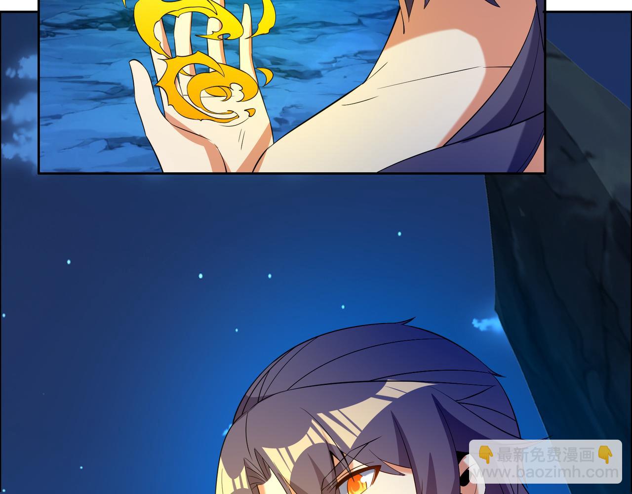 第111话 部族遇袭！(1/3)-第113话