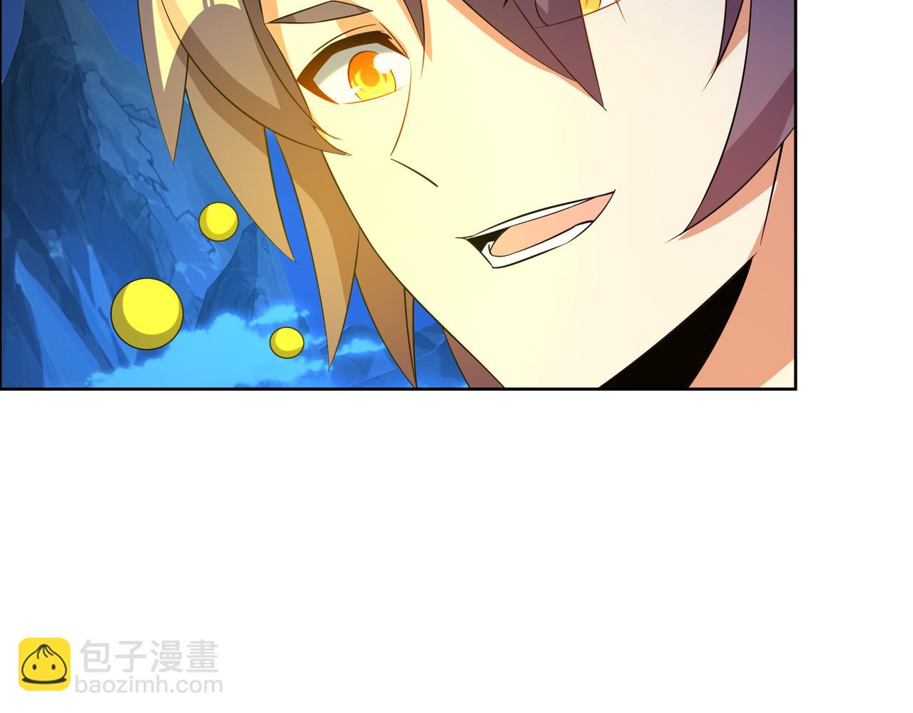 第111话 部族遇袭！(1/3)-第113话