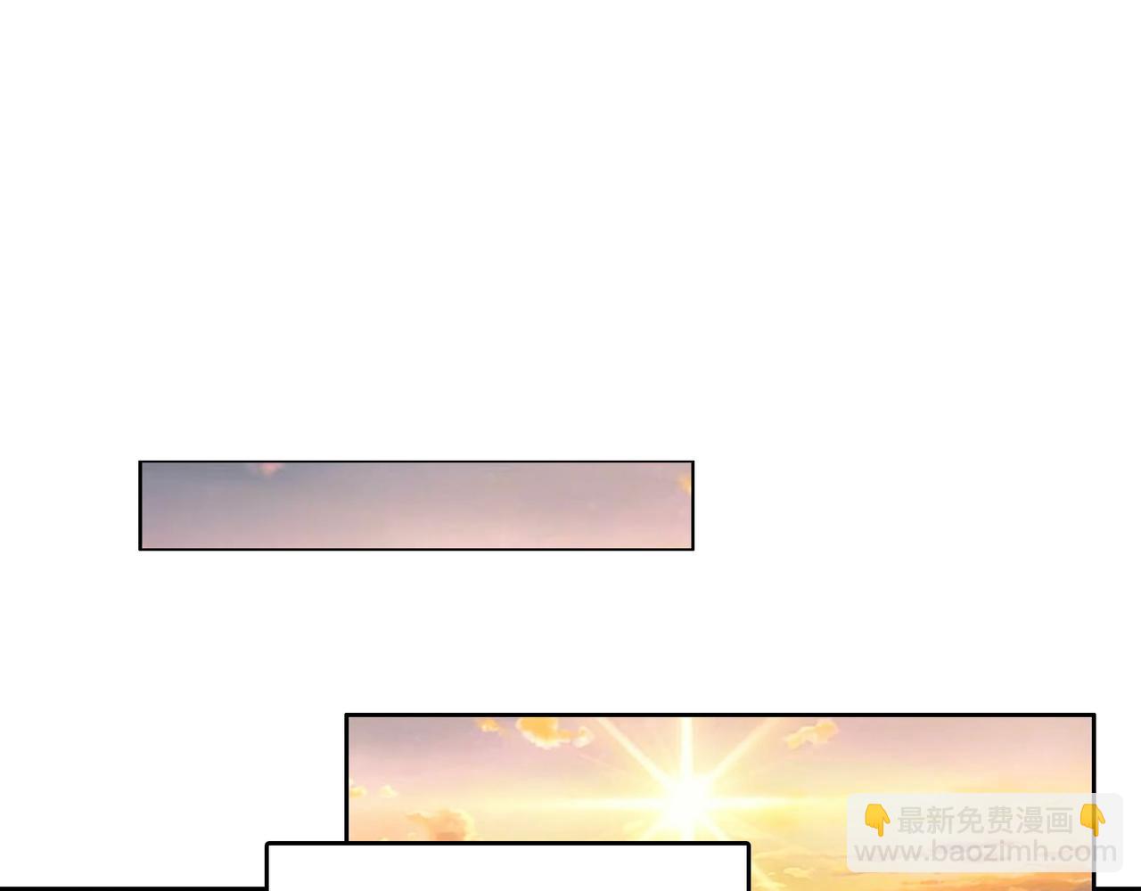 第111话 部族遇袭！(1/3)-第113话