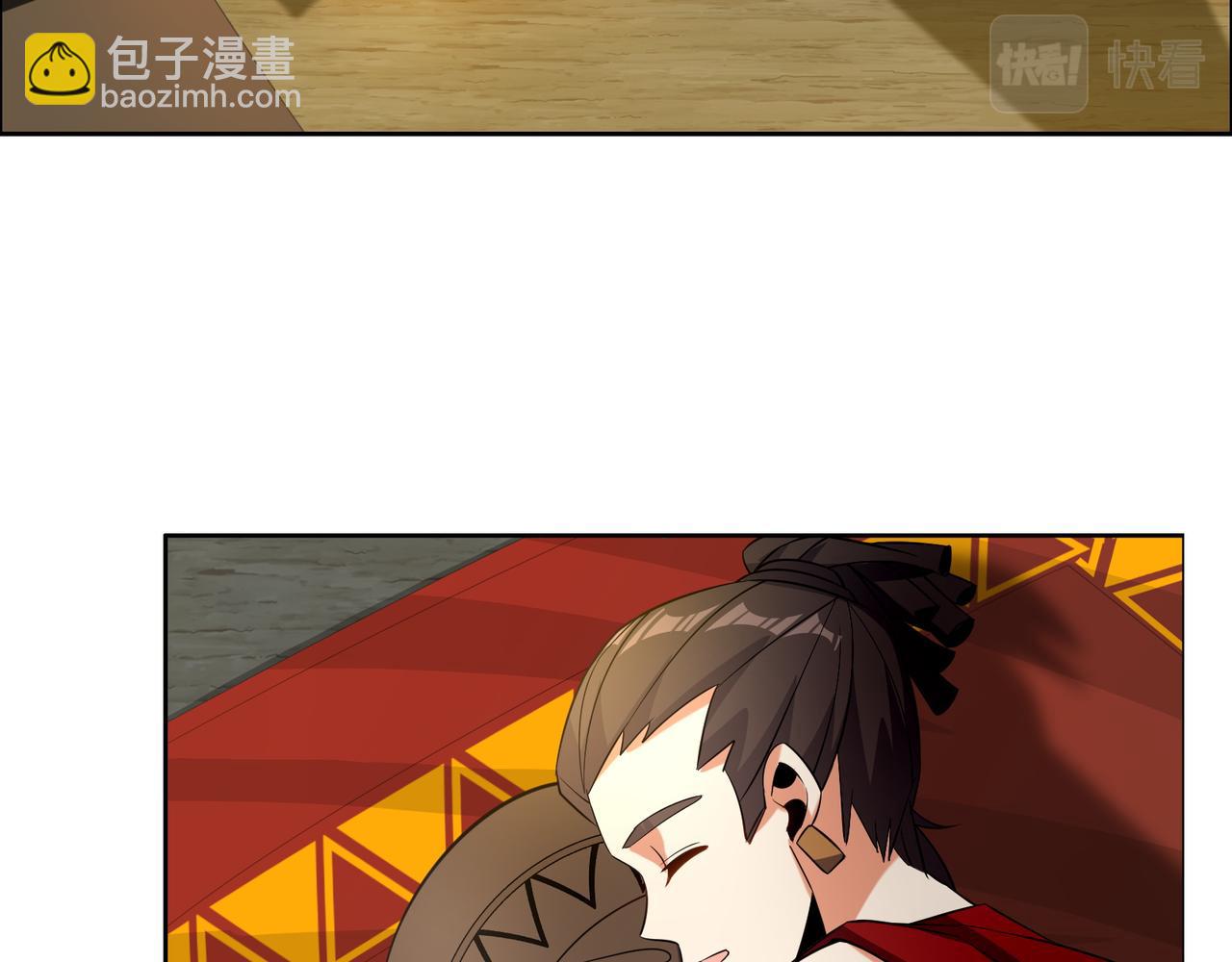 第111话 部族遇袭！(1/3)-第113话