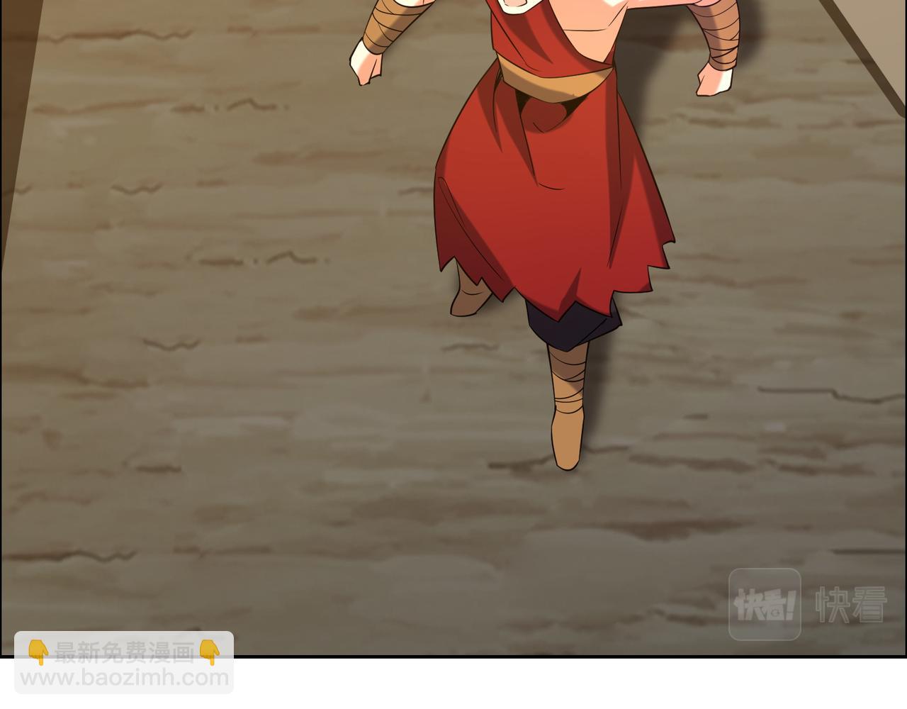 第111话 部族遇袭！(1/3)-第113话