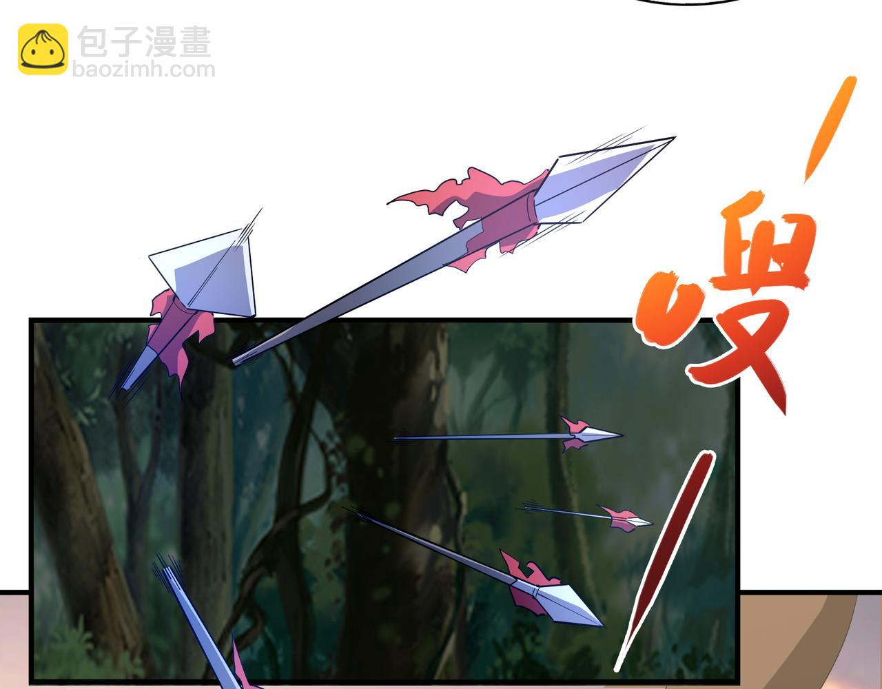 第111话 部族遇袭！(1/3)-第113话