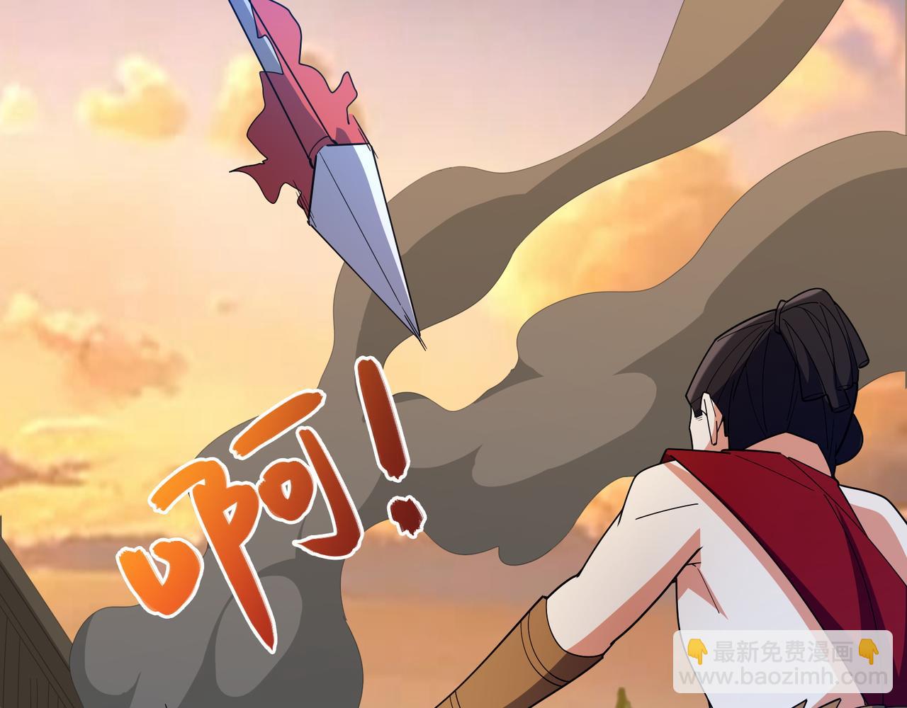 第111话 部族遇袭！(1/3)-第113话