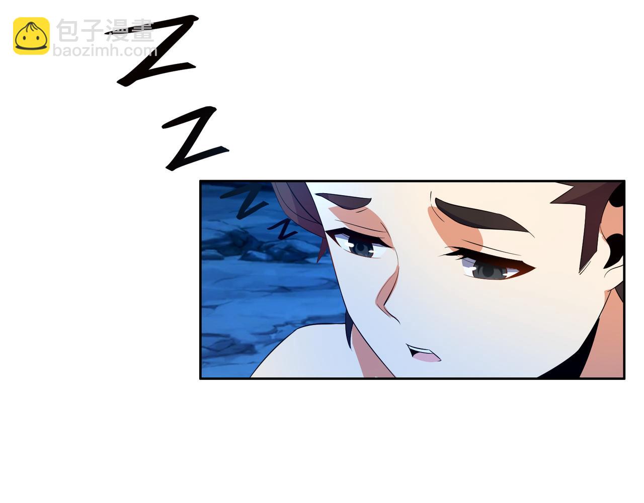 第111话 部族遇袭！(1/3)-第113话