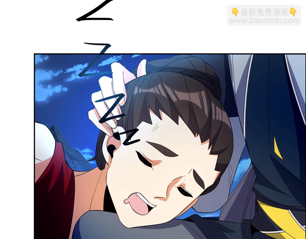 第111话 部族遇袭！(1/3)-第113话