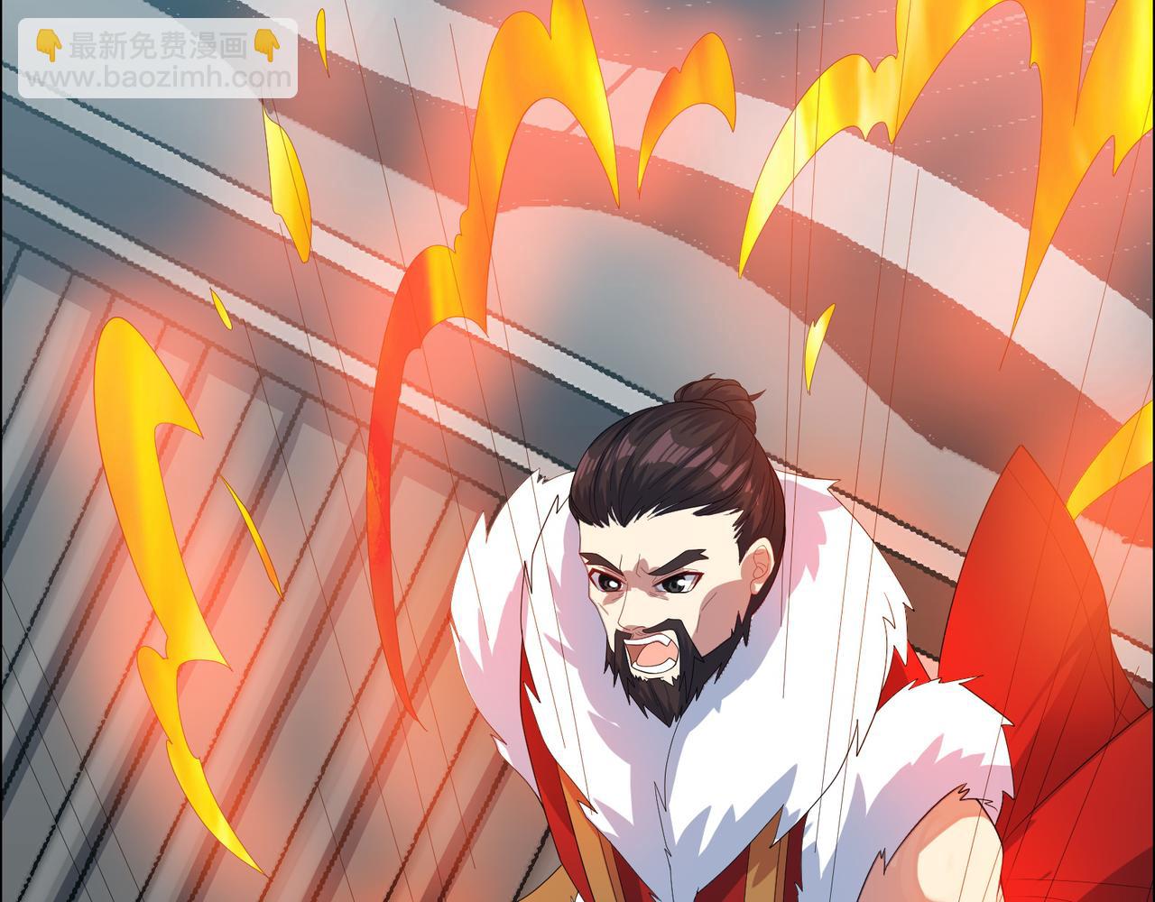 第115话 墨府惊变(1/3)-第117话