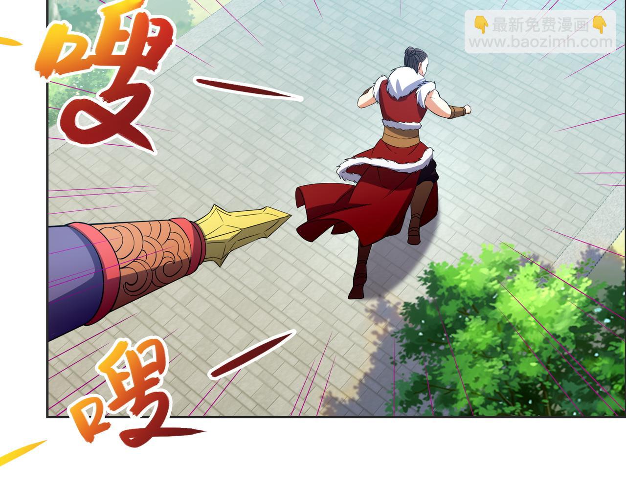 第115话 墨府惊变(1/3)-第117话