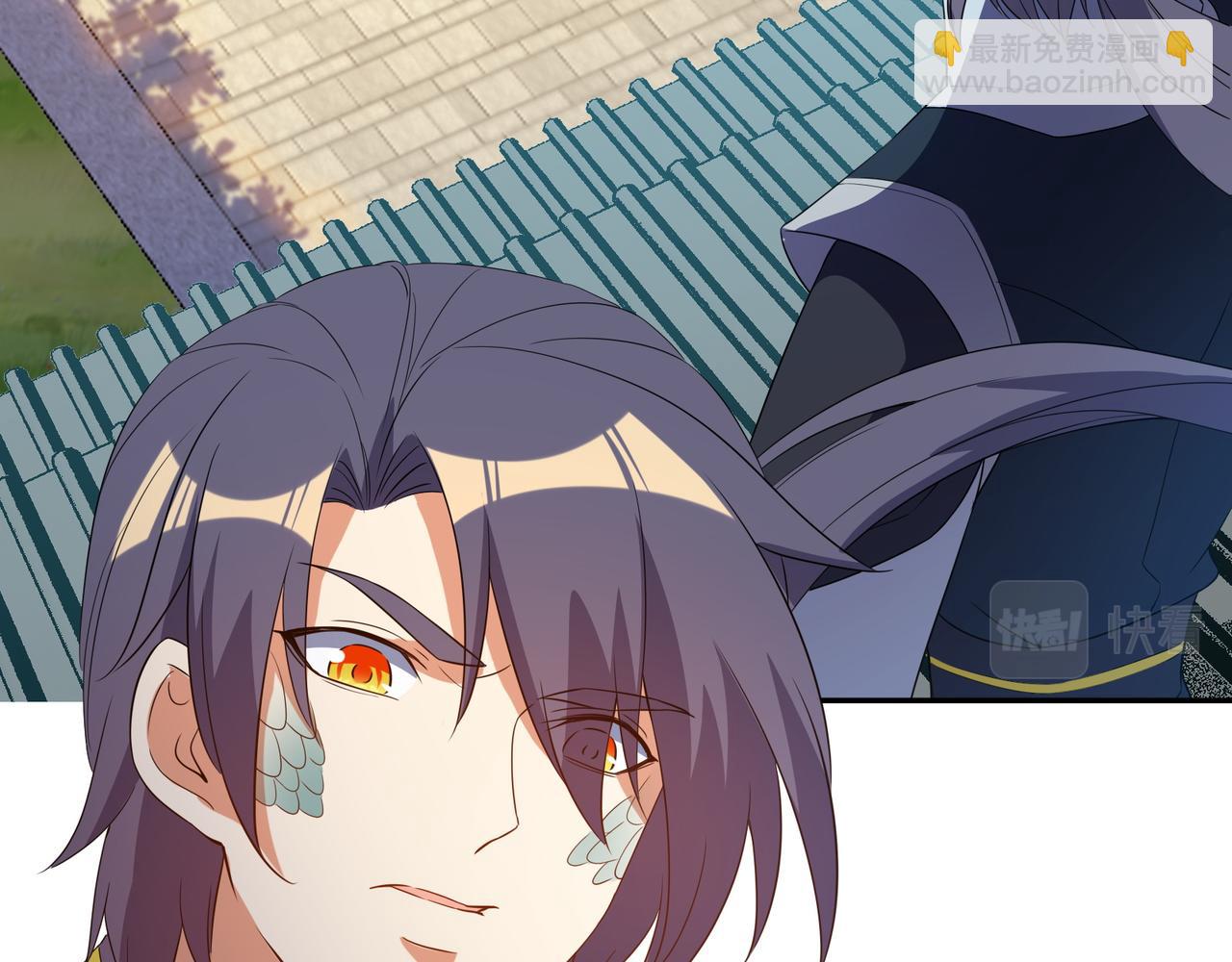 第115话 墨府惊变(1/3)-第117话