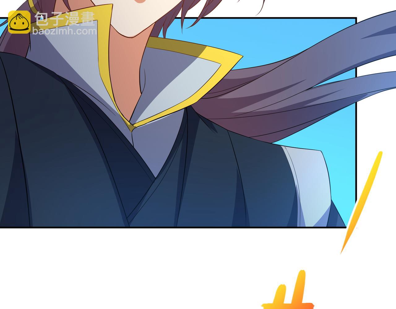 第115话 墨府惊变(1/3)-第117话