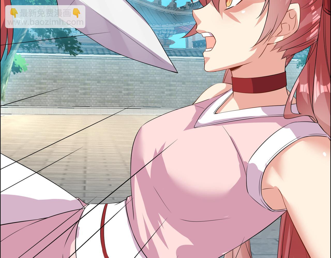 第117话 意外之援(1/2)-第119话