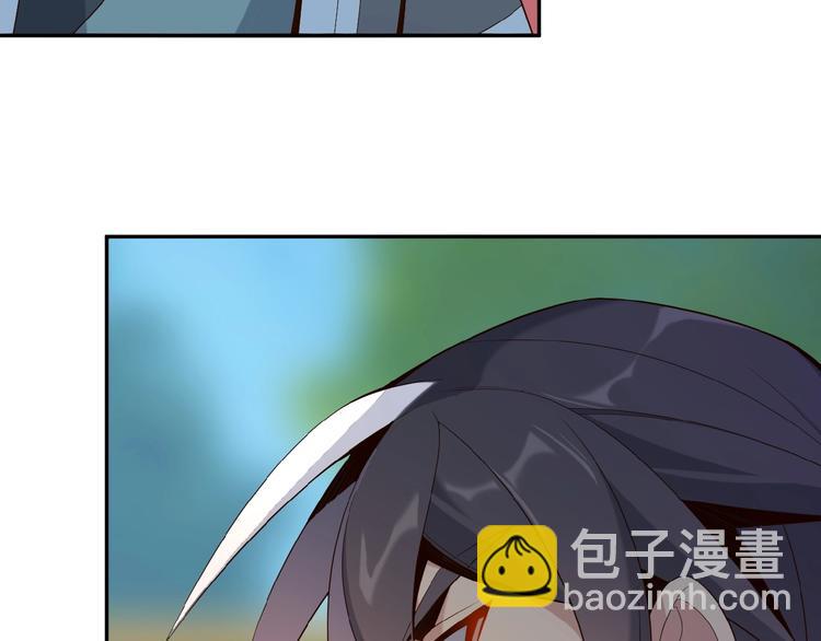 第12话 举重冠军萧凡(1/3)-第13话