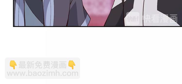 第12话 举重冠军萧凡(1/3)-第13话