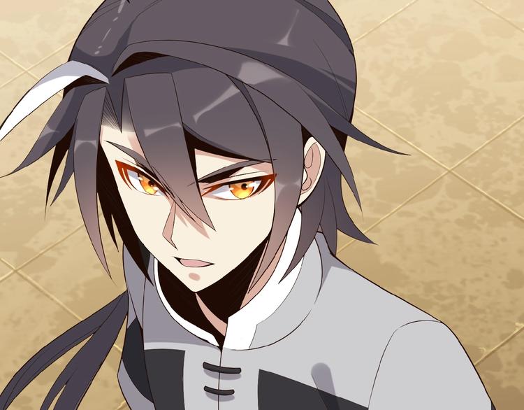 第12话 举重冠军萧凡(1/3)-第13话