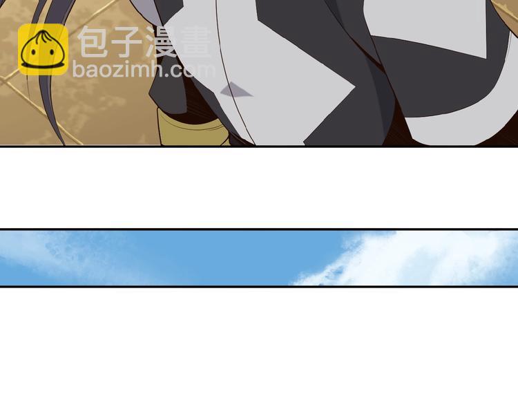 第12话 举重冠军萧凡(1/3)-第13话