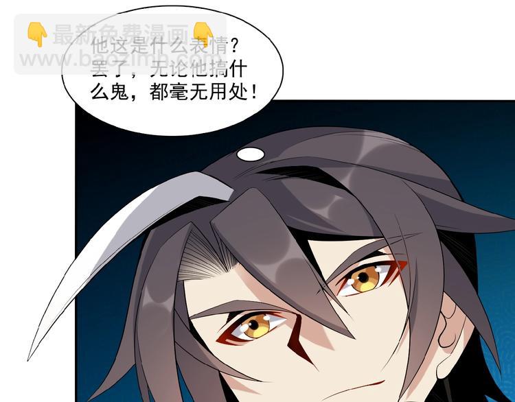 第12话 举重冠军萧凡(1/3)-第13话