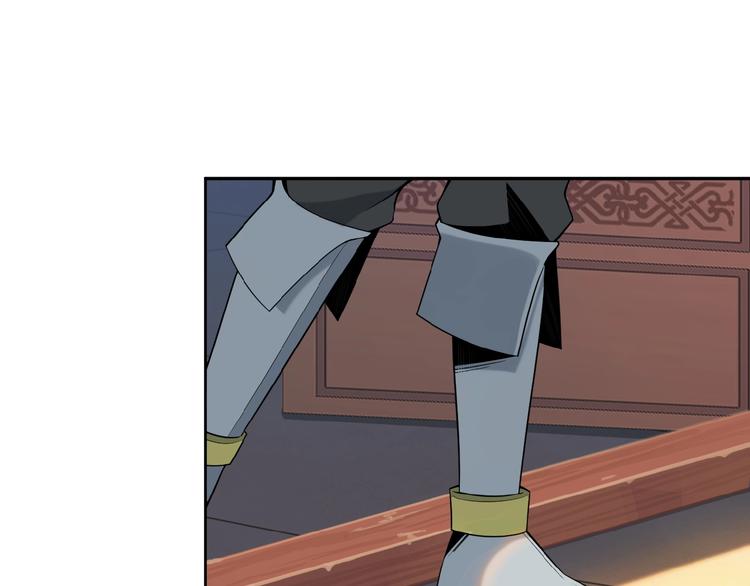 第12话 举重冠军萧凡(1/3)-第13话