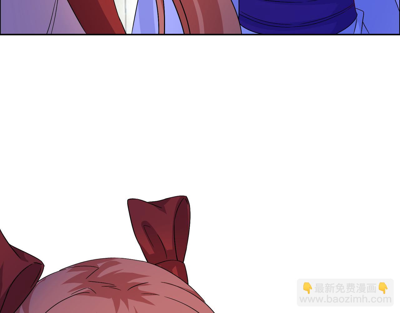 第119话 反墨之盟(1/3)-第121话