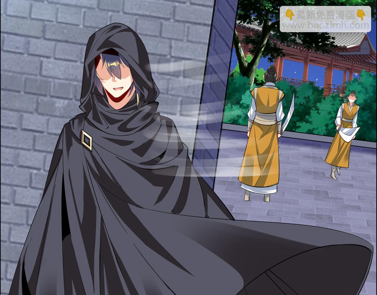 第121话 寄心血魔(1/3)-第123话