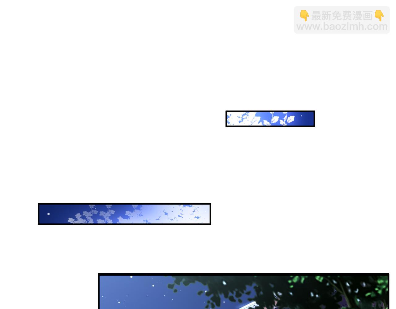 第121话 寄心血魔(1/3)-第123话