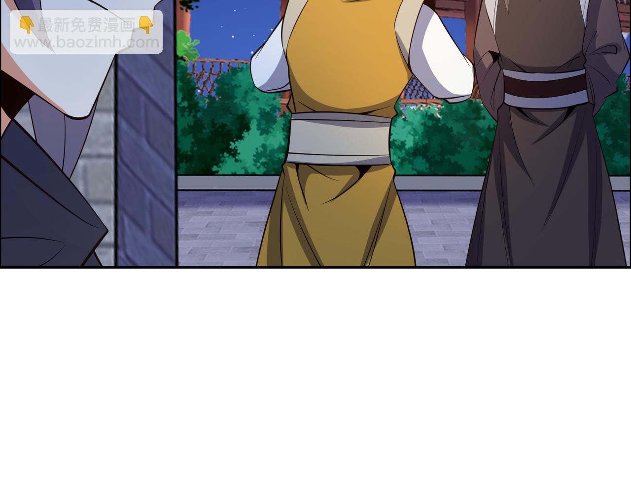 第121话 寄心血魔(1/3)-第123话