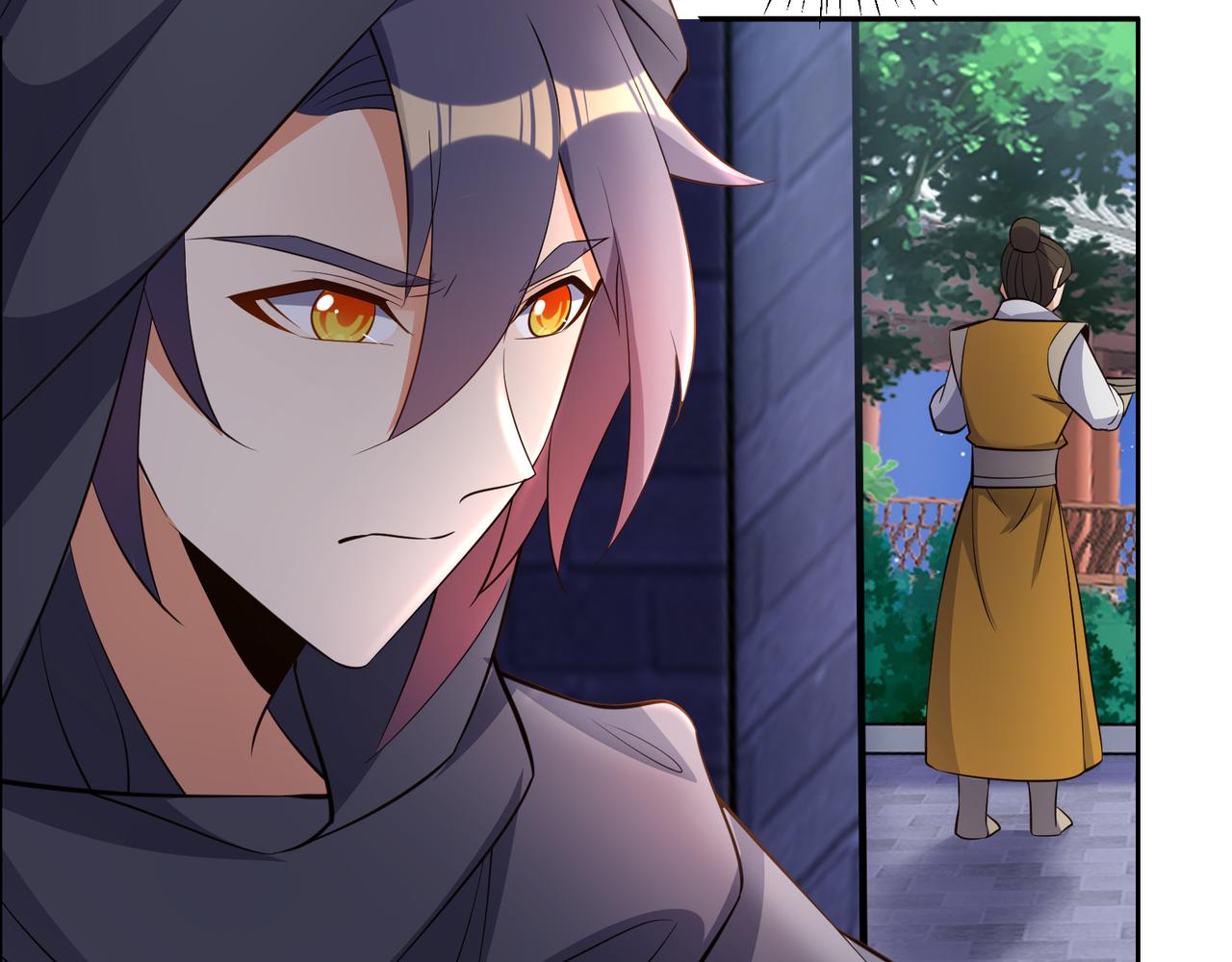 第121话 寄心血魔(1/3)-第123话