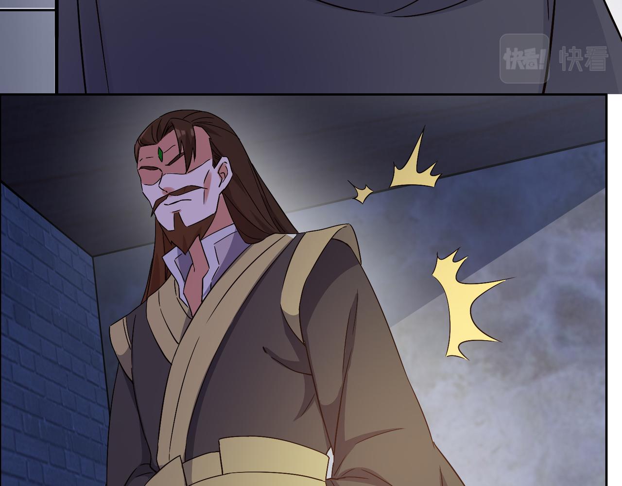 第123话 建立宗门？(1/3)-第125话