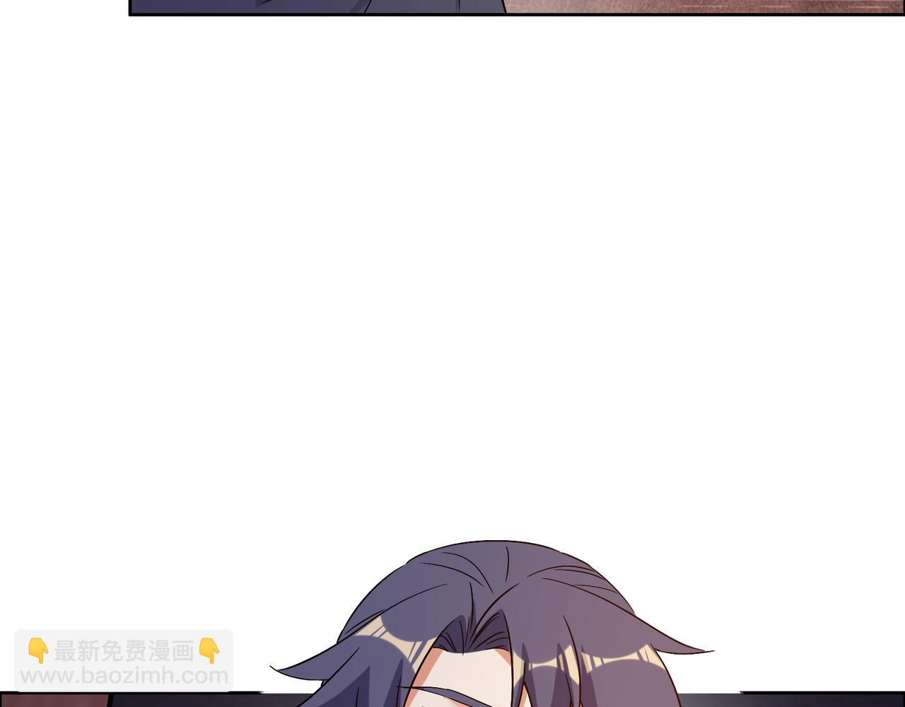 第123话 建立宗门？(1/3)-第125话