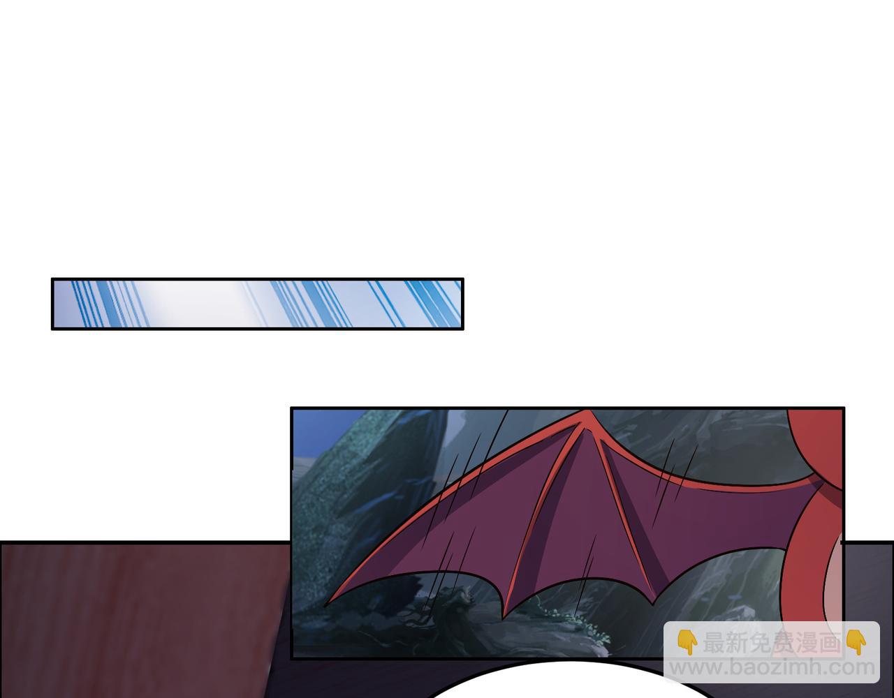 第123话 建立宗门？(1/3)-第125话