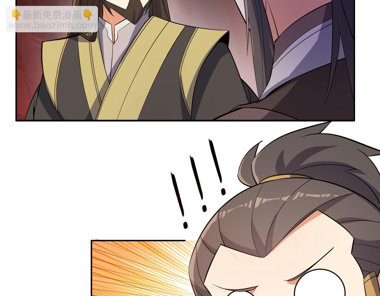 第125话 邪恶祭坛(1/2)-第127话