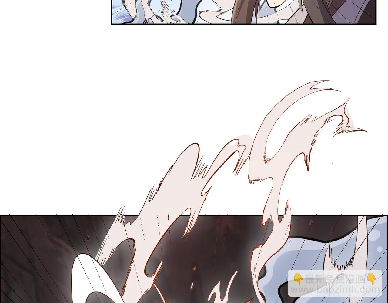 第125话 邪恶祭坛(1/2)-第127话