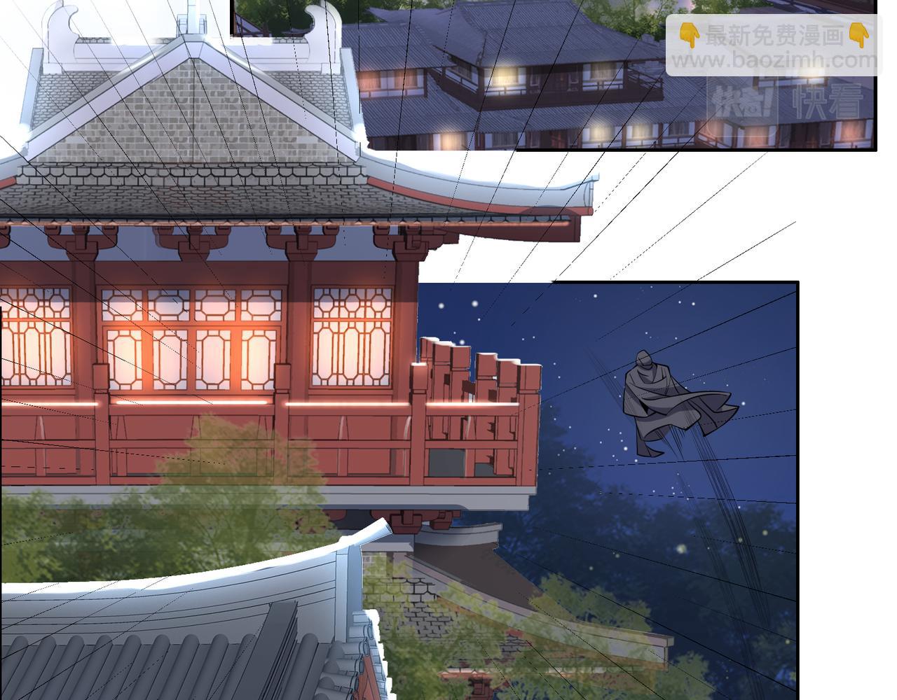 第127话 联手黑龙(1/2)-第129话