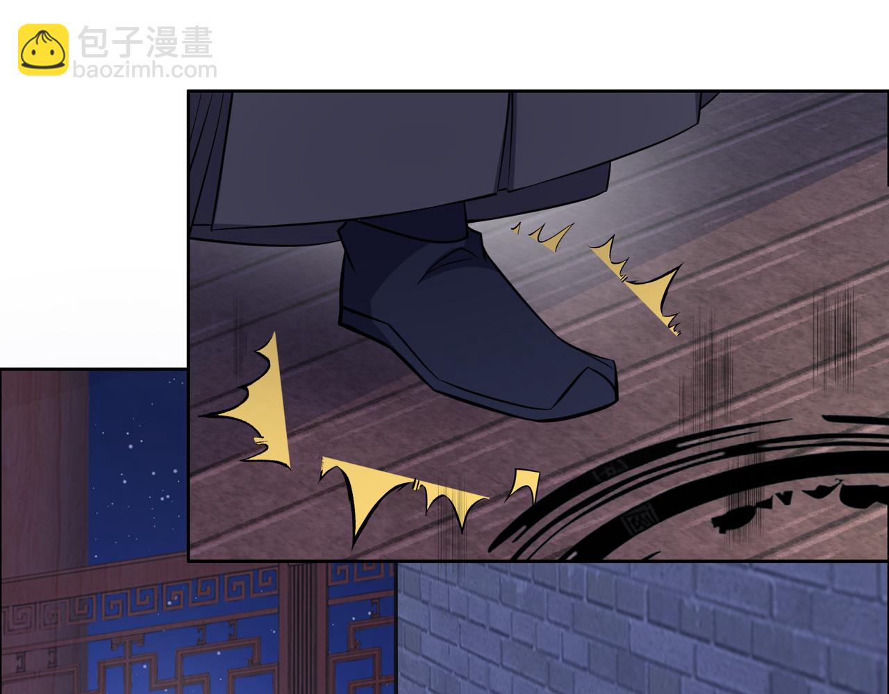 第127话 联手黑龙(1/2)-第129话