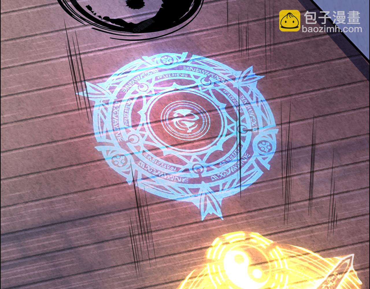 第127话 联手黑龙(1/2)-第129话