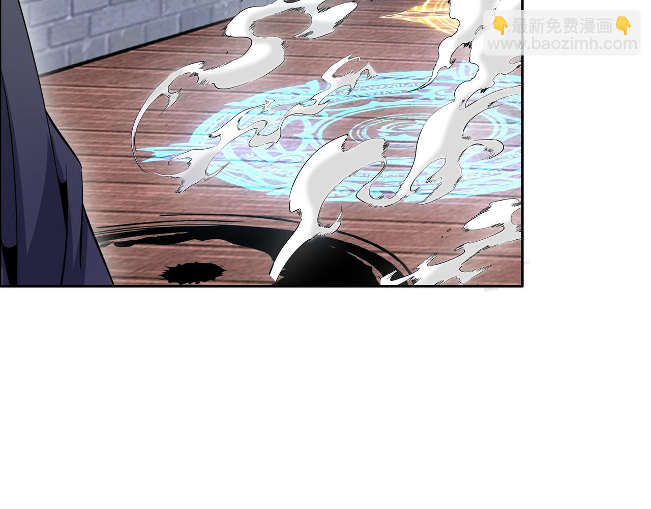 第127话 联手黑龙(1/2)-第129话