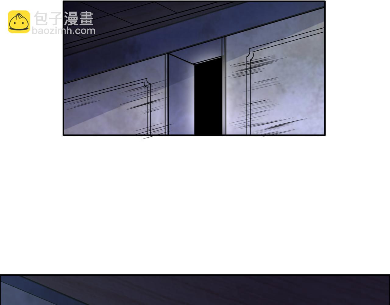 第127话 联手黑龙(1/2)-第129话